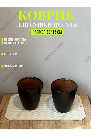 Kıtcon Shop Bulaşık Kurutma Minderi Silikon 439068270 Beyaz