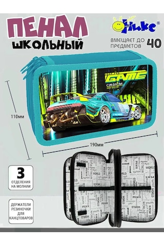 Oniks İlkokul Birinci Sınıf Öğrencileri İçin 1-4. Sınıflar İçin 3 Bölmeli Okul Kalemtıraşı. 450269531 Açık Mavi