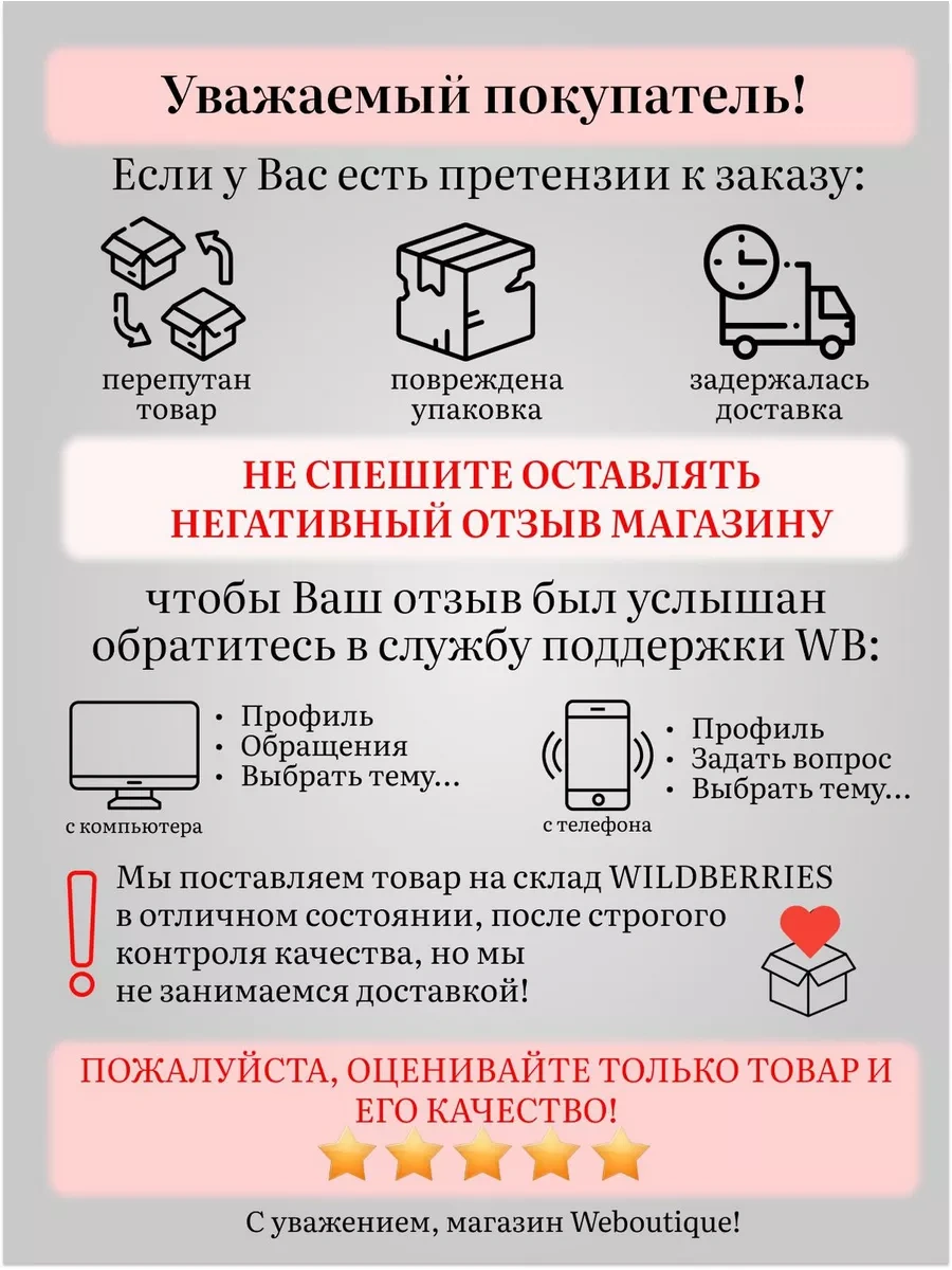 Weboutique Mutfak Önlüğü 202119511 Yeşil