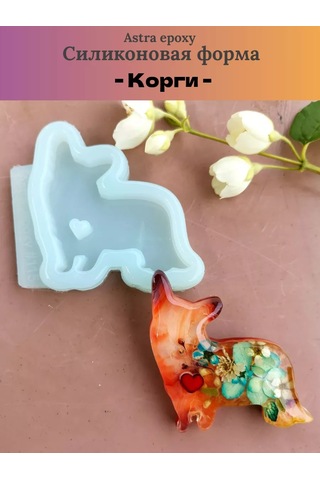 Astra Epoxy Silikon Kalıp "corgi" 187439721