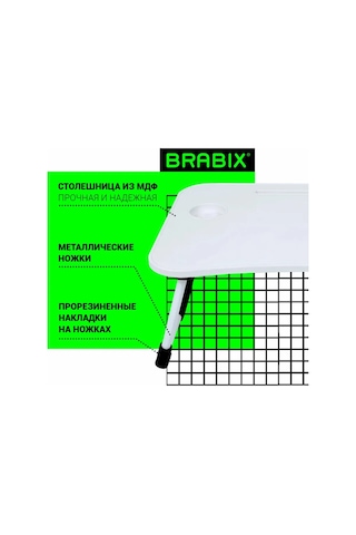 Brabıx Katlanabilir Yatak Kahvaltı Ve Laptop Massası, Organizer 251305149 Beyaz