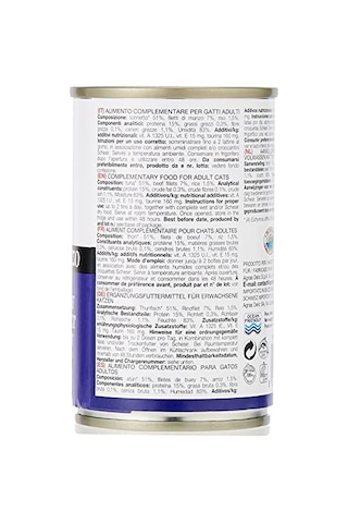 Tam Ve Dengeli Ton Balığı İle Dana Etli Jöle İçinde Kedi Konservesi 140g