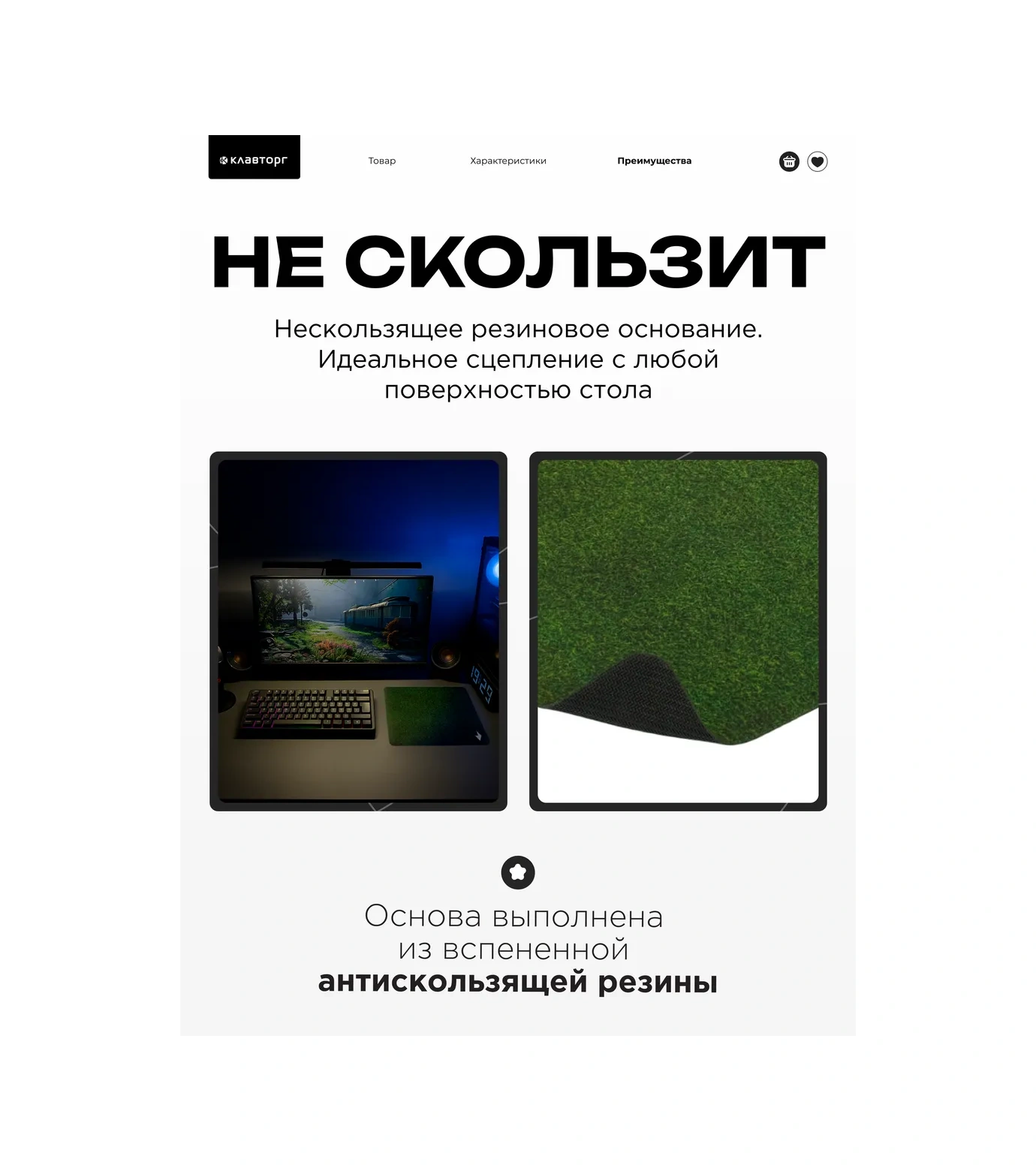 Gembırd Fare Oyun Paspası 220x180x1mm 12620150