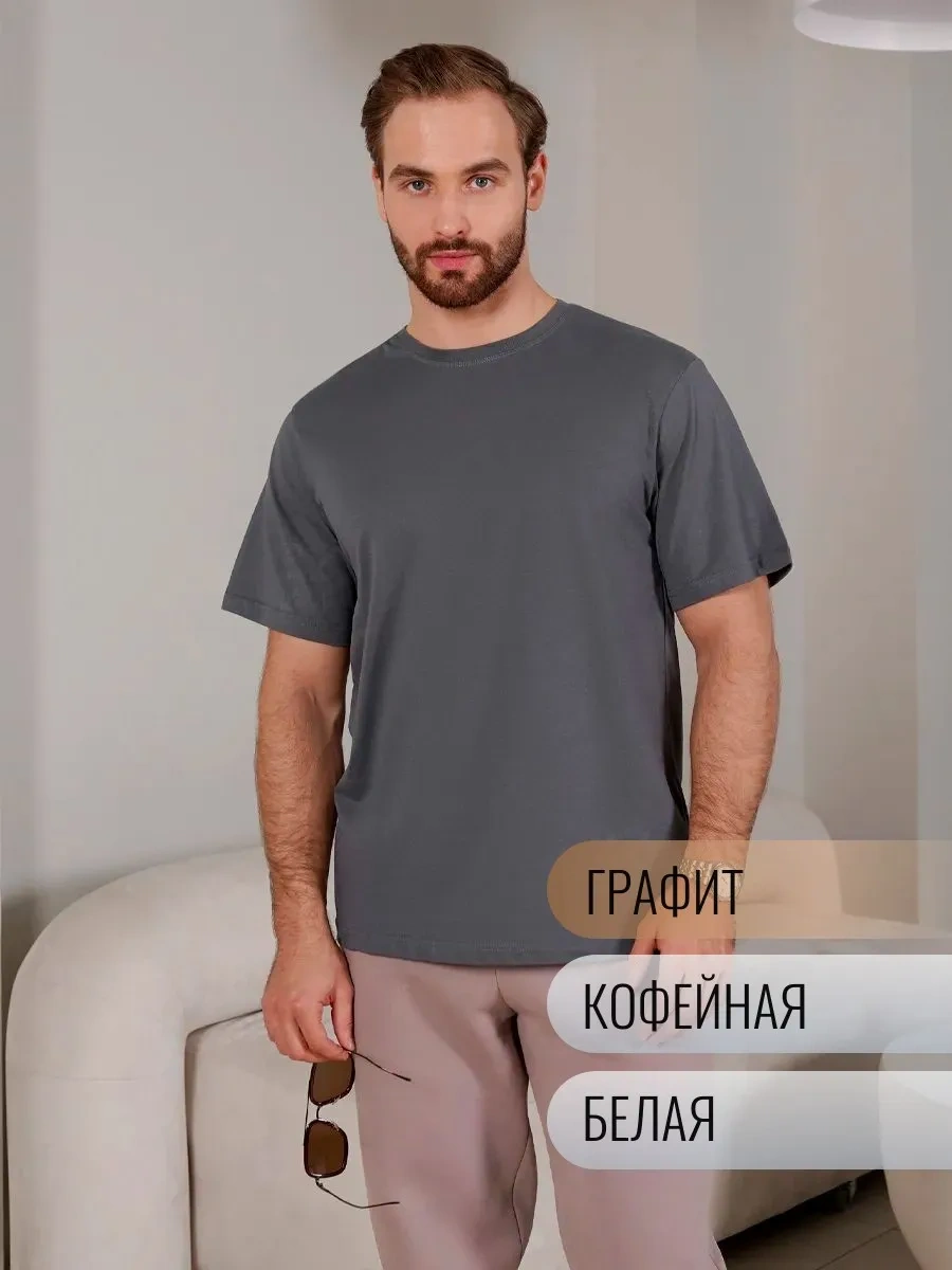 Lajkı-majkı Tişört Seti 347474081 Grafit