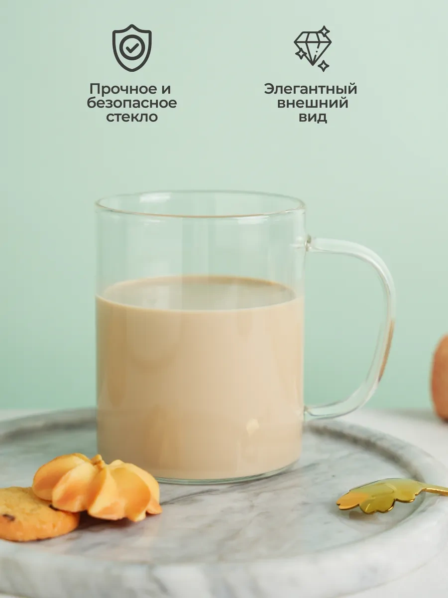 Unifico 430 Ml Çay Kahve Bardağı 288412796 Beyaz