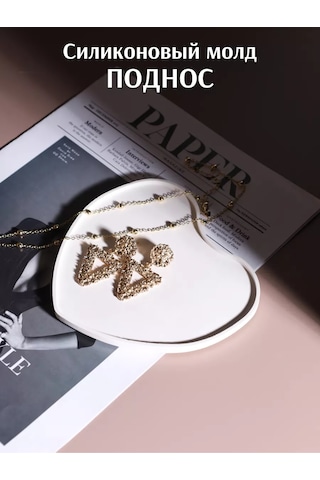 Rumolds Alçı Ve Epoksi Reçine İçin Silikon Kalp Kalıbı 166948007