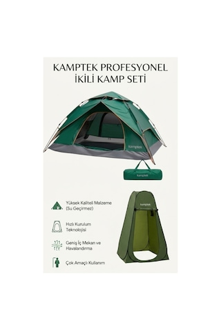 Otomatik Kurulum Kamp Çadırı 3-4 Kişilik + Anında Pop-up Katlanır Duş Ve Soyunma Çadırı Kamp Avantaj Seti Yeşil