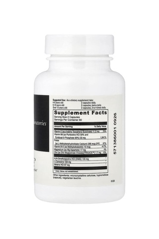 Davinci Laboratories, Behaviour Balance-dmg , 120 Capsules