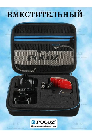 Puluz Eylem Kameraları Ve Aksesuarlar İçin Su Geçirmez Kılıf 23x17x7 275177503