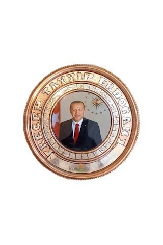 Bakır Tablo Recep Tayyip Erdoğan Bakır Duvar Tablosu 30 Cm Ebatlı