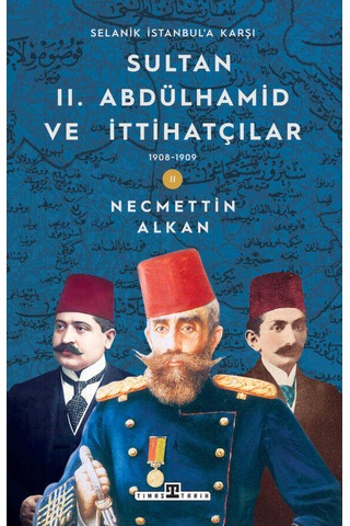 Selanik Serisi - Necmettin Alkan