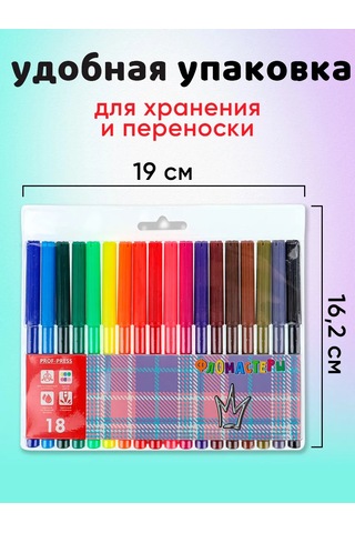 Prof-press 18 Renkli Resim Flomasterivalı 390566943