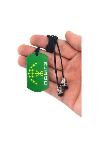 Asker Künyesi Adige Bayrak Altın