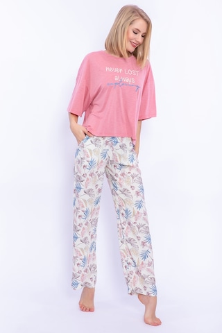 Arnetta Never Lost  Retro Pembe Bol Kesim Kadın Pijama Takımı