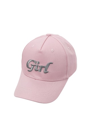 Civil Girls Girl Yazı Desen 10-13 Yaş Kep Şapka - Pembe Standart