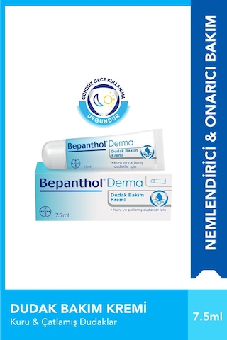 Bepanthol Dudak Bakım Kremi Kuru ve Çatlamış Dudaklar İçin Günlük Nemlendirme 7.5 ML