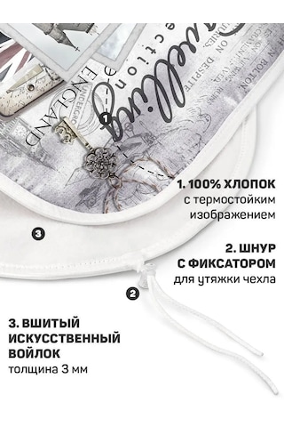 Valıant Askılı, İki Katmanlı Keçe Astarlı Ütü Masası Kılıfı 26911307 Grafit