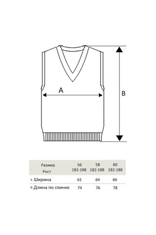 Pralkin İ Ko Erkek Klasik Yelek 11676515 Açık Mavi