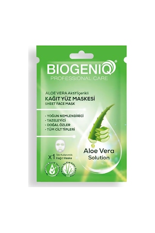Beauty Aloe Vera Kağıt Maske 25 Gr X 5 Adet Nemlendirici Ve Yatıştırıcı Yüz Maskesi