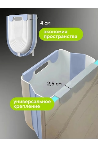 Conflate 6 Litrelik Katlanabilir Mutfak Çöp Kovası. 436000756 Beyaz