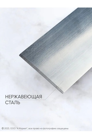 Kd-s Metal Mutfak Spatulası 160626329 Gri