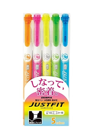 Highlighter Fit 5 Colors, Wkt17-5c, 5'li, 5 Renk Çok Renkli