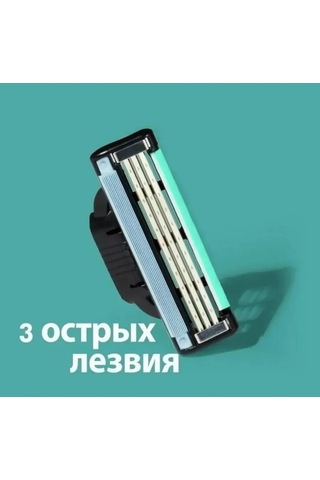 Gıllete Tıraş Bıçağı Yedek Yastığı Mach3 8'li Paket 401102180