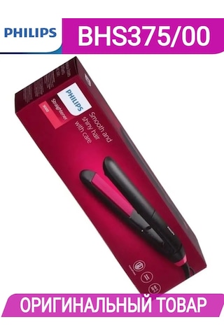 Philips Saç Düzleştirici Bhs375/00 Maşa 161819651