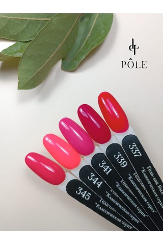 Pole Professional Kalıcı Oje 341 8 Ml. Pembe