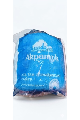 Akpamuk Hidrofil Pamuk 1 KG
