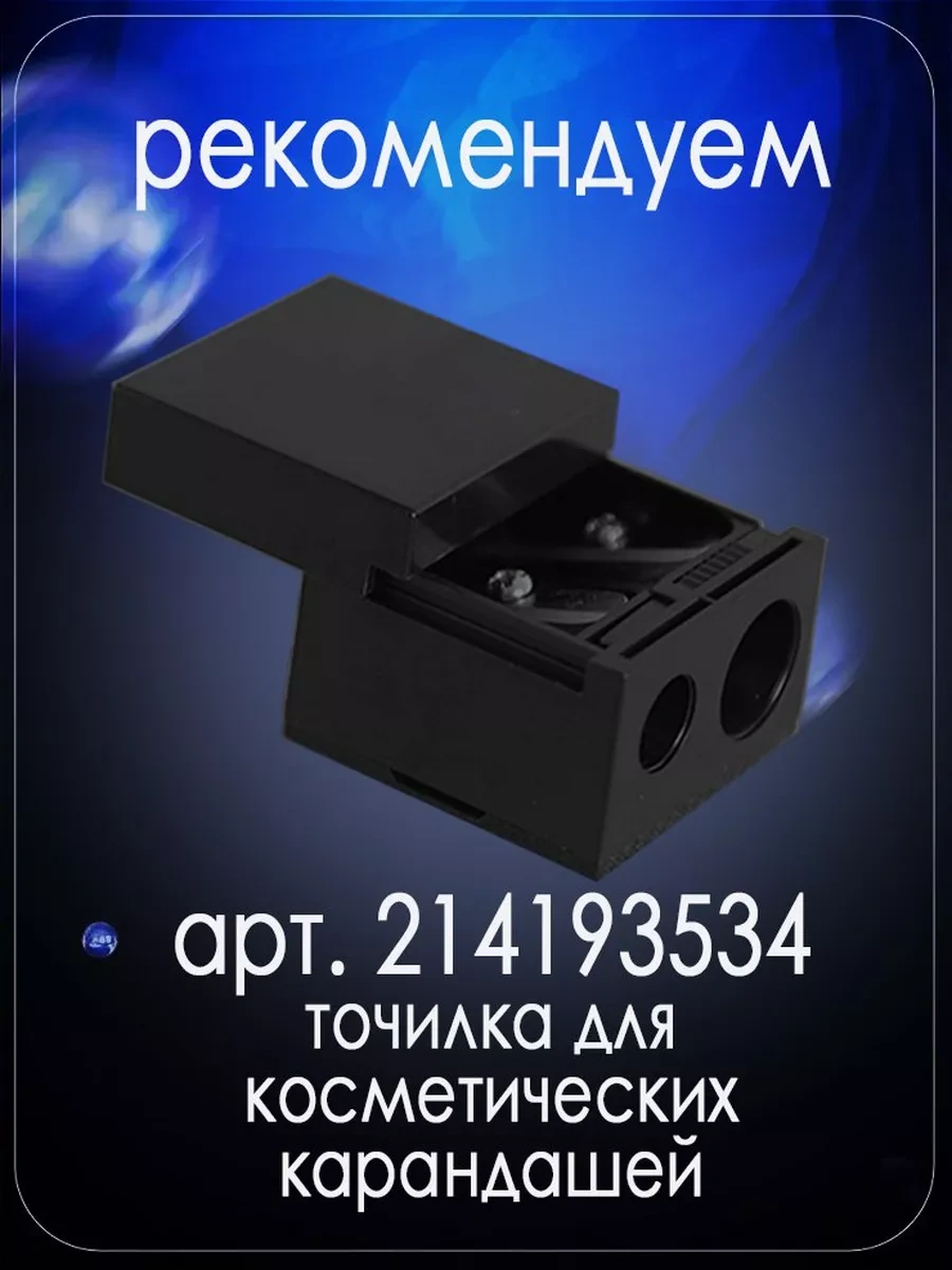 Propirsing Gövde Deliği Piercing Küpesi 147538052 Gri