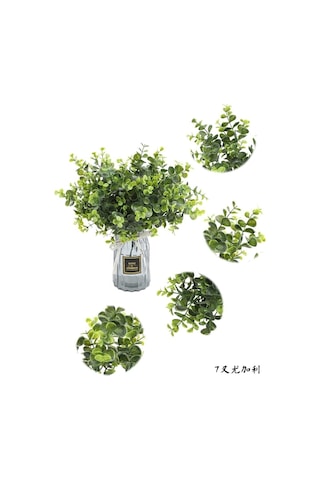 Yapay Çiçek Şimşir Demet Garnitür Yeşil Aradal Dekoratif Yapay Bitki. Yeşil