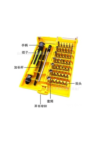 Pazly 45'li Mini Tornavida Seti - Telefon, Pc, Laptop Onarımı İçin Hassas Tamir Aletleri