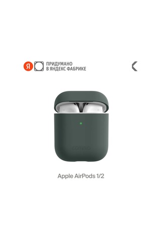 Commo Kılıf  Airpods Uyumlu 1/2 Gen Koyu Gri İçin Kılıf 223725957 Koyu Gri