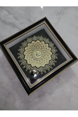Esma-ül Hüsna 40 X 40 Gold İç Rölyef Tablo