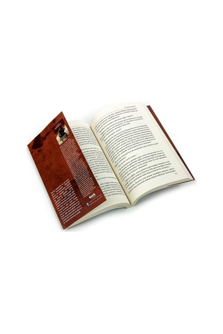 Allah'In Arslanı Hazreti Hamza-1731