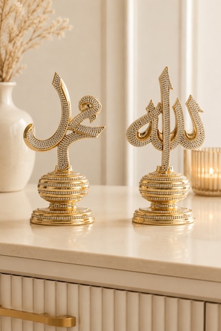 Gold Allah Muhammed Biblo Seti Taş İşlemeli İkili İslami Dekor Ev Ofis Hediyelik 1