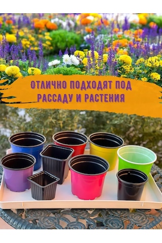 Domdacaogorod Kenarlı Ayakkabılık, Ayakkabı Tepsiyatı, Ayakkabı Paspası 262794746 Yeşil