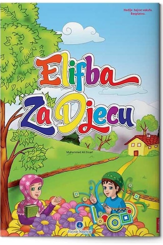 Boşnakca Kur'an Elifbası (Orta Boy)