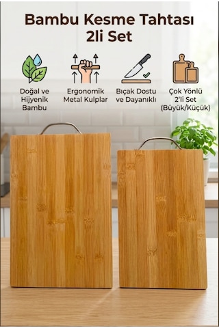Kamptek Ahşap Bambu Kesme Tahtası 2'li Set - Ergonomik Metal Kulplu Doğal Sunum Tahtası Doğal Ahşap Çok Renkli