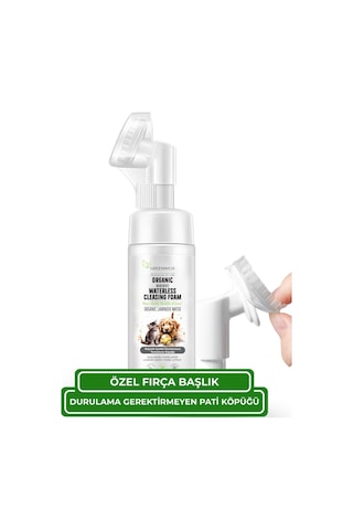 Greenwich Kedi ve Köpek Pati Temizleme Köpüğü 150 ml – Durulama Gerektirmeyen Vegan Temizleme Köpüğü | Günlük Pati Hijyeni ve Pratik Bakım Desteği