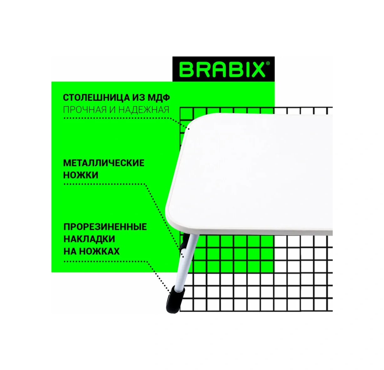 Brabıx Diyabetik Dostu Bir Laptop, Yatakta Kahvaltı Masası, Katlanır Altlık. 251309191 Beyaz