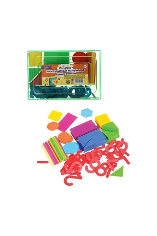 Calligrata "bitirme Sayma" Basamağı Ve Sayma Malzemeleri Kâsesi 217692173