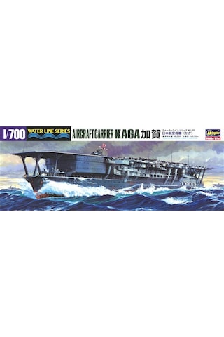 Hasegawa 202 49202 1/700 Ölçek, Kaga, Waterline Serisi Uçak Gemisi, Plastik Model Kiti Hasegawa 202 49202 1/700 Ölçek, Kaga, Waterline Serisi Uçak Gemisi, Plastik Model Kiti