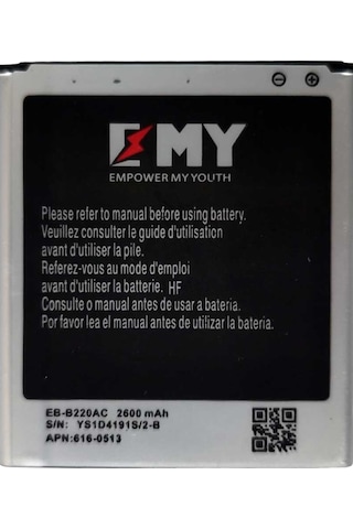 Samsung Galaxy Grand 2 G7106 Uyumlu Emy Batarya