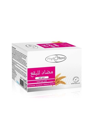 Phytoflora Cilt Tonu Eşitleyici Leke Karşıtı Bakım Kremi 50 G