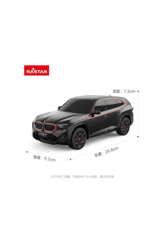 Rastar Bmw Xm1:24 Elektrikli Uzaktan Kumandalı Oyuncak Araba