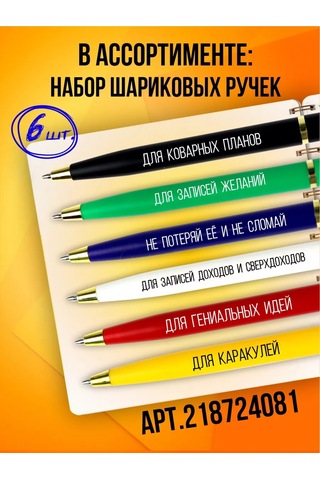 Raduga Print Kadeh Hediye "yetişkin Gibi Davranmak İstiyorum, Ama Miyav" 161501836 Yeşil