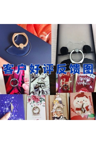 Ximistore9 Rose Gold Yuvarlak Akrilik Telefon Tutucu: Şeffaf, Evrensel Uyumlu, 360 Derece Döner, Güçlü Yapıştırıcı Stant