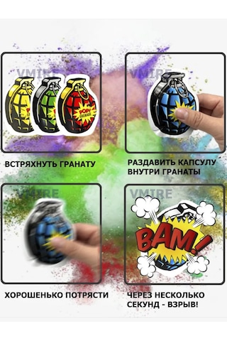 Vmıre 80 Adet Çocuklar İçin Bombet Bonbon Seti 272642889 Diğer